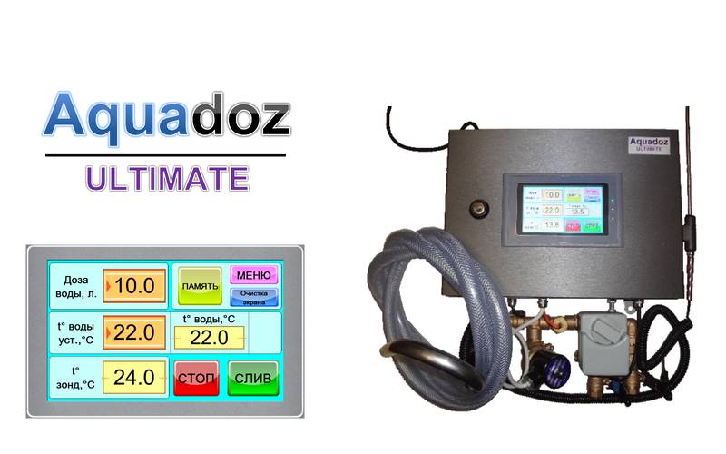 Автоматический дозатор-смеситель воды Aquadoz AWDM-15T Ultimate