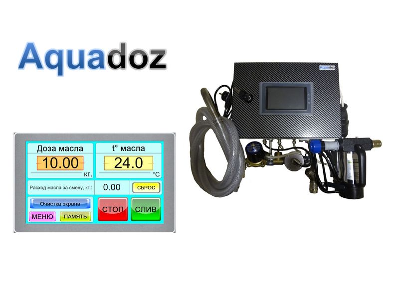 Дозатор растительного масла Aquadoz OD-15P Total