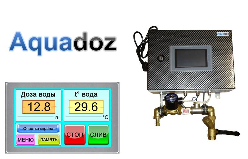 Дозатор воды Aquadoz WD-15